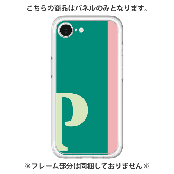 Premium Panel［ Original - initial color line - P green ］