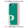 Premium Panel［ Original - initial color line - P green ］