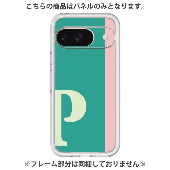 Premium Panel［ Original - initial color line - P green ］