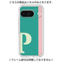 Premium Panel［ Original - initial color line - P green ］