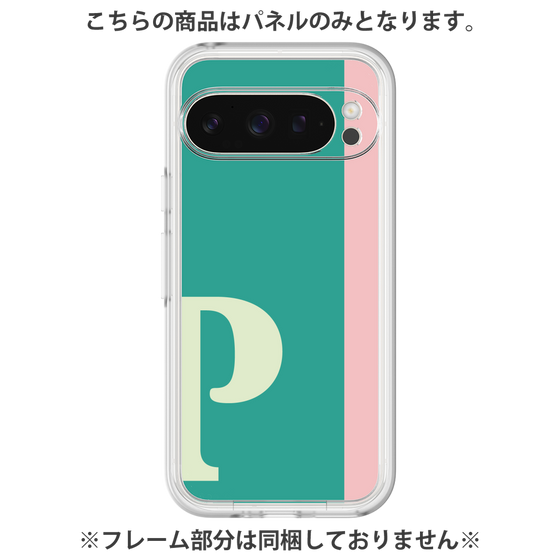 Premium Panel［ Original - initial color line - P green ］