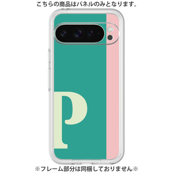 Premium Panel［ Original - initial color line - P green ］