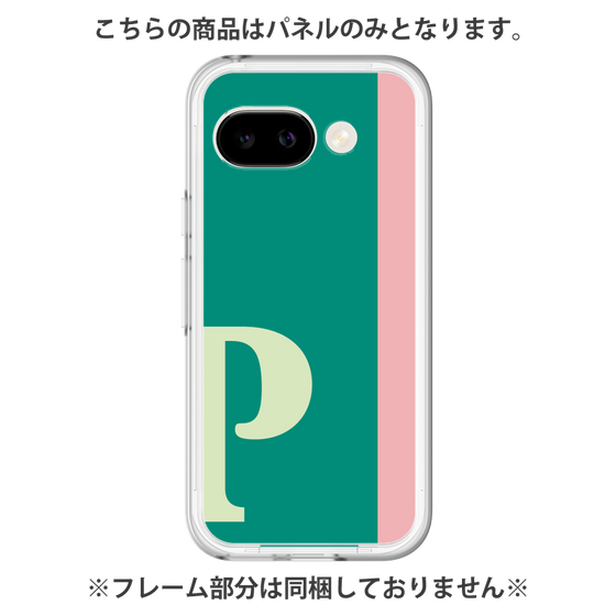 Premium Panel［ Original - initial color line - P green ］