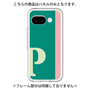 Premium Panel［ Original - initial color line - P green ］