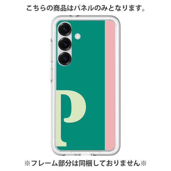Premium Panel［ Original - initial color line - P green ］
