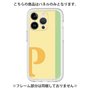 Premium Panel［ Original - initial color line - P yellow ］