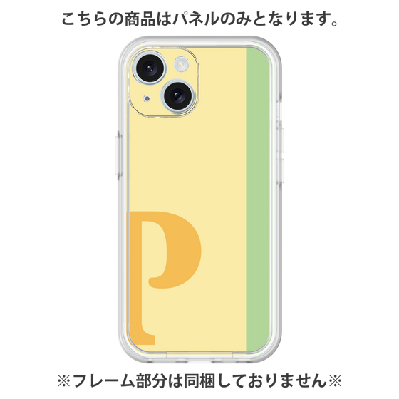 Premium Panel［ Original - initial color line - P yellow ］
