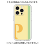 Premium Panel［ Original - initial color line - P yellow ］