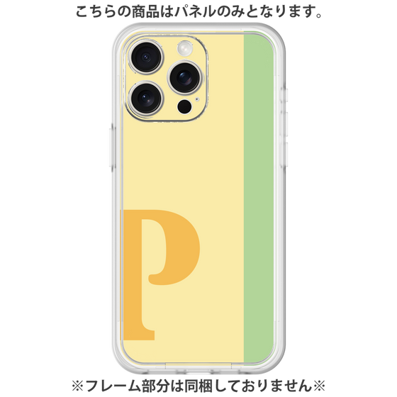 Premium Panel［ Original - initial color line - P yellow ］