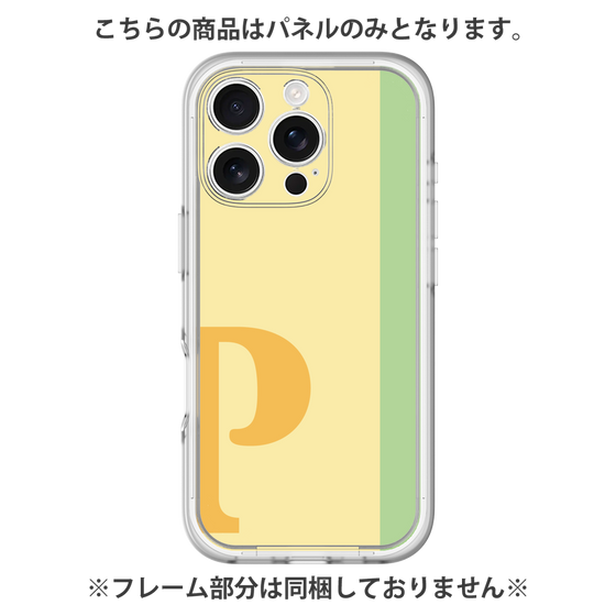 Premium Panel［ Original - initial color line - P yellow ］