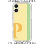 Premium Panel［ Original - initial color line - P yellow ］