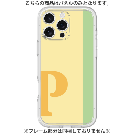 Premium Panel［ Original - initial color line - P yellow ］