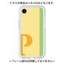 Premium Panel［ Original - initial color line - P yellow ］
