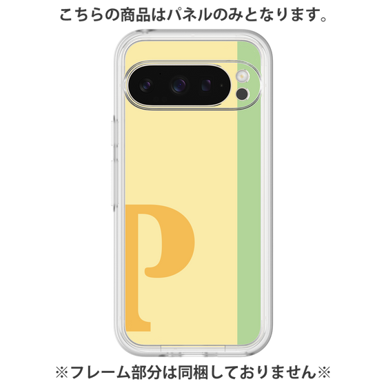 Premium Panel［ Original - initial color line - P yellow ］