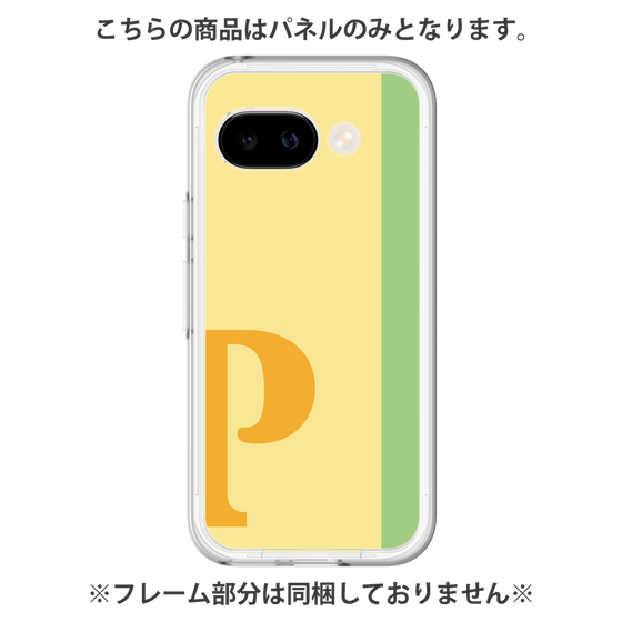Premium Panel［ Original - initial color line - P yellow ］