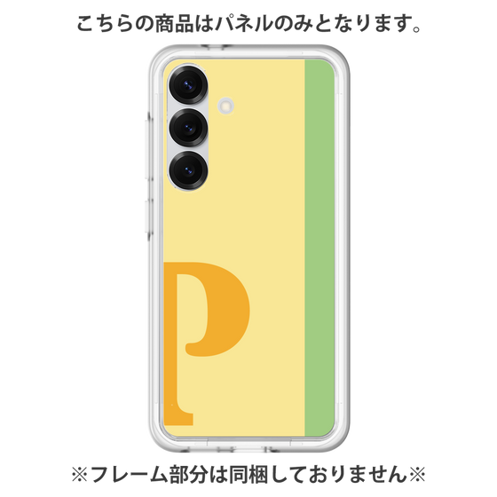 Premium Panel［ Original - initial color line - P yellow ］