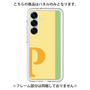 Premium Panel［ Original - initial color line - P yellow ］