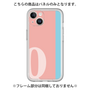 Premium Panel［ Original - initial color line - Q pink ］