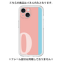 Premium Panel［ Original - initial color line - Q pink ］