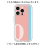 Premium Panel［ Original - initial color line - Q pink ］