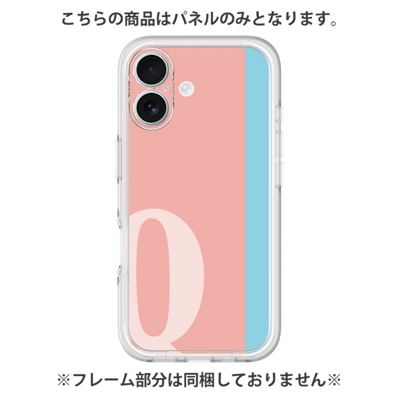 Premium Panel［ Original - initial color line - Q pink ］