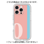 Premium Panel［ Original - initial color line - Q pink ］