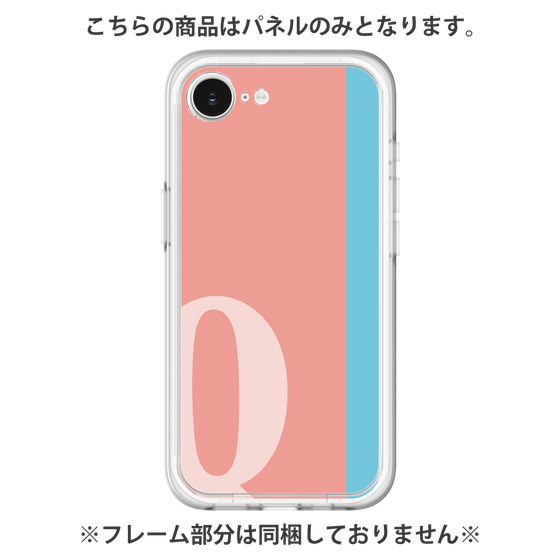 Premium Panel［ Original - initial color line - Q pink ］