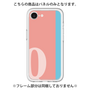 Premium Panel［ Original - initial color line - Q pink ］