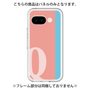 Premium Panel［ Original - initial color line - Q pink ］