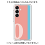 Premium Panel［ Original - initial color line - Q pink ］
