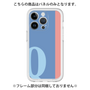 Premium Panel［ Original - initial color line - Q blue ］