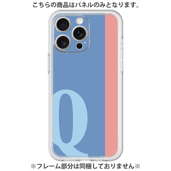 Premium Panel［ Original - initial color line - Q blue ］