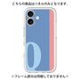 Premium Panel［ Original - initial color line - Q blue ］