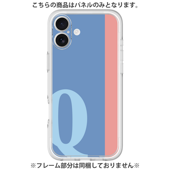 Premium Panel［ Original - initial color line - Q blue ］