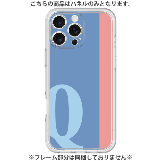 Premium Panel［ Original - initial color line - Q blue ］