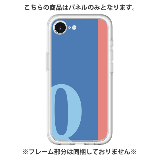 Premium Panel［ Original - initial color line - Q blue ］