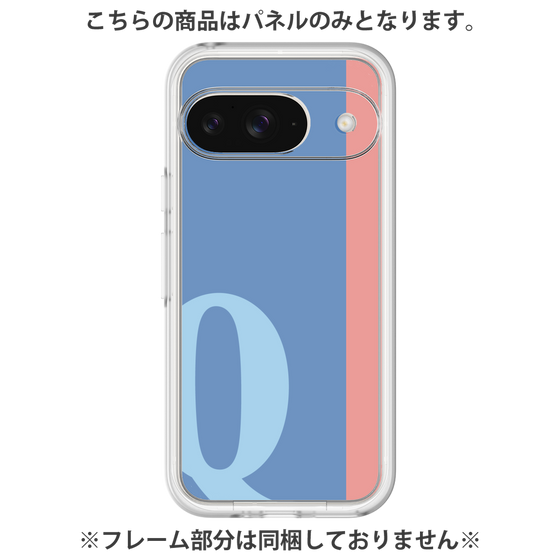 Premium Panel［ Original - initial color line - Q blue ］