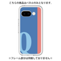 Premium Panel［ Original - initial color line - Q blue ］