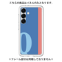 Premium Panel［ Original - initial color line - Q blue ］