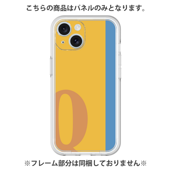 Premium Panel［ Original - initial color line - Q orange ］