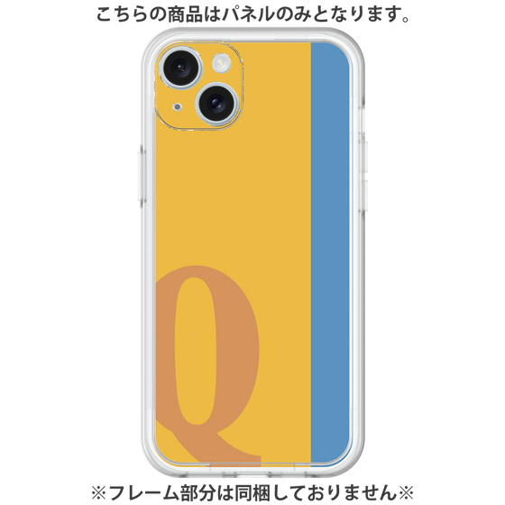 Premium Panel［ Original - initial color line - Q orange ］