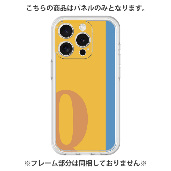 Premium Panel［ Original - initial color line - Q orange ］