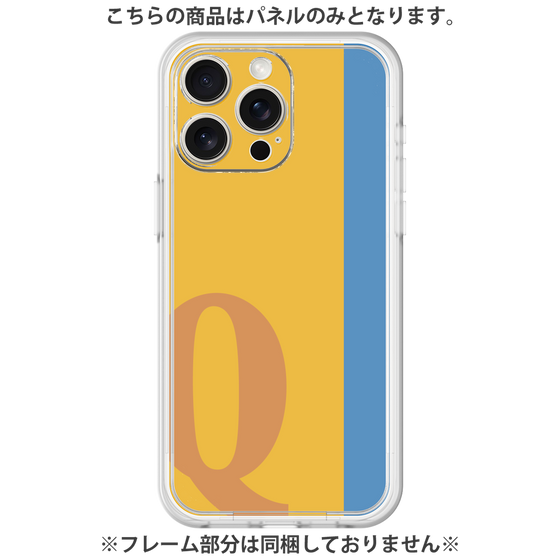 Premium Panel［ Original - initial color line - Q orange ］