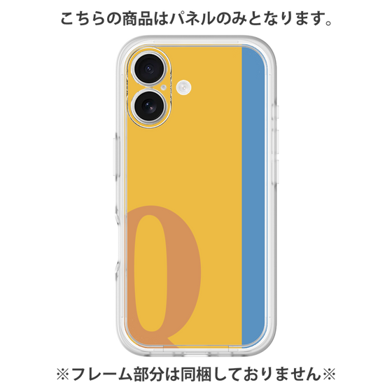 Premium Panel［ Original - initial color line - Q orange ］
