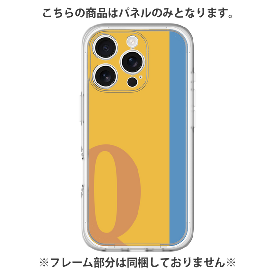 Premium Panel［ Original - initial color line - Q orange ］