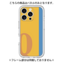 Premium Panel［ Original - initial color line - Q orange ］