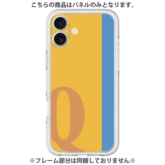 Premium Panel［ Original - initial color line - Q orange ］