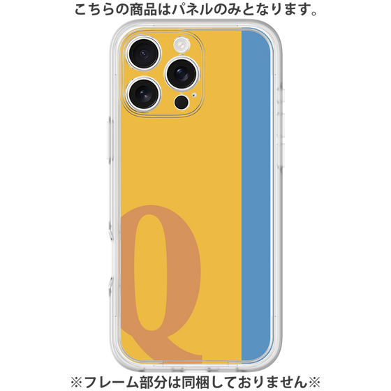 Premium Panel［ Original - initial color line - Q orange ］