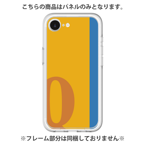Premium Panel［ Original - initial color line - Q orange ］