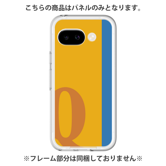 Premium Panel［ Original - initial color line - Q orange ］